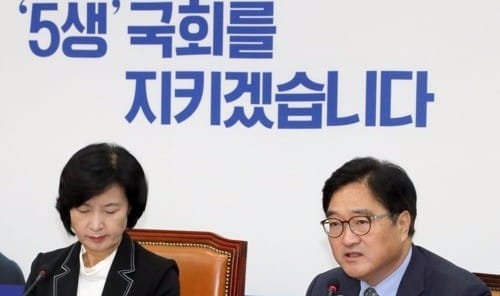 우원식 "주호영 연설, 4개월 된 문재인 정부에 반대·비판뿐… 아쉬움"