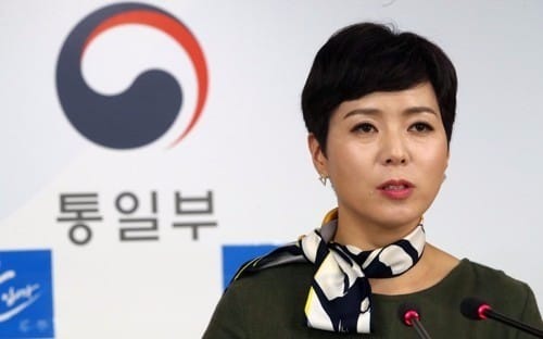 통일부 "신 북방정책, 대북제재 등 고려해 검토"