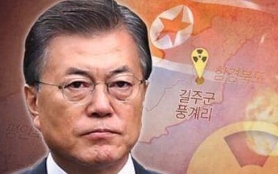 文대통령, '안보 해법' 고차방정식 풀기 고심… 초당적 대응 모색