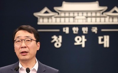 청와대 "김이수 인준 부결 상상도 못해… 무책임의 극치" 야당 맹비난