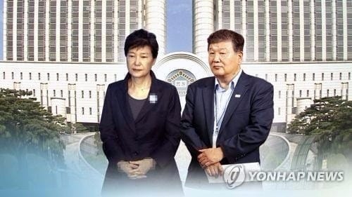 박근혜, '나쁜 사람' 찍어낸 노태강 문체부 차관과 법정 대면