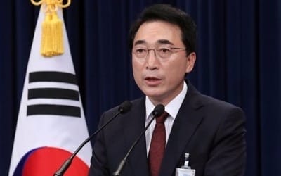 靑, 유엔 제재결의 "높게 평가" 이유는… '빠른 시간·만장일치'