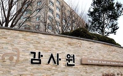 지방공기업 사장도 '물갈이' 신호탄?… 감사결과 속속 공개