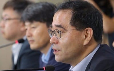 기재부, 북한 미사일 영향 점검 관계기관 합동회의 개최