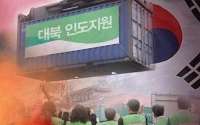 청와대, 북한 미사일 도발 재연에도 "인도적지원 대북기조 변함없다"