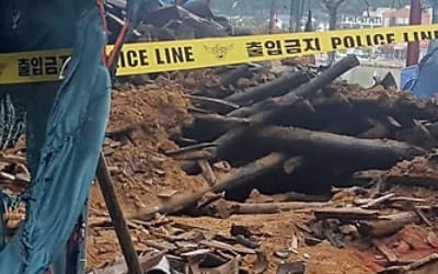 "퇴직 1년 남고·임용 1년밖에 안 됐는데"… 소방관 2명 날벼락