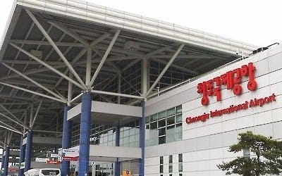 '사드 후폭풍' 청주공항 입점 상업시설 임대료 25억원 체납