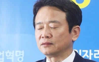 바람 잘 날 없는 바른정당… 이번엔 '남경필 아들 문제'