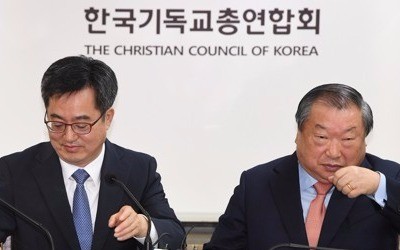 종교계, 과세기준안 대체로 수긍…보수 개신교계는 반발