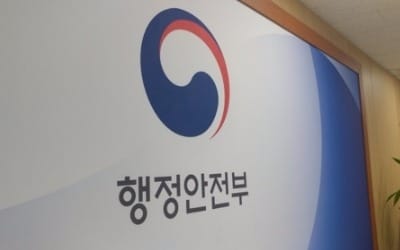 5년 이상 장기거주불명자, 인구통계서 배제한다