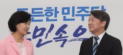 추미애·안철수 내일 회동… 김명수 인준 급물살 주목