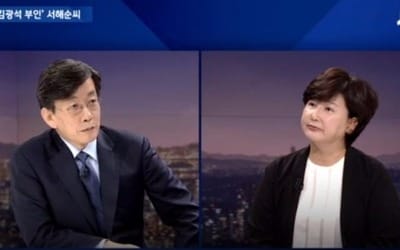 故김광석 부인 "6개월 뒤 딸 사망신고…알리고 싶지 않았다"