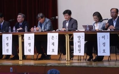 신고리원전 토론… "'100% 안전' 원전 없어" vs "40년 무사고"