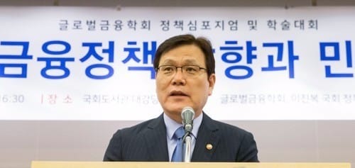 당국, 복합금융그룹 모두 통합감독… 매년 5월말 선정