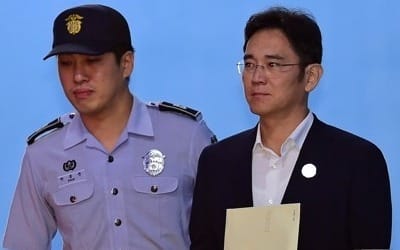 '삼성 뇌물' 이재용 오늘 항소심 첫 절차… 법리공방 전망