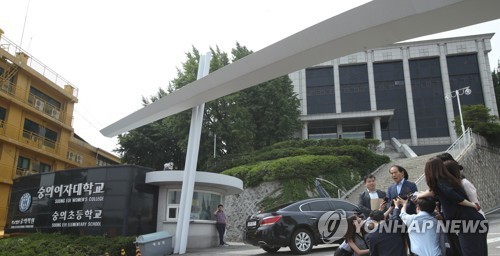 '숭의초 학교폭력' 재심의 기각… "학교 잘못 심각·중대"