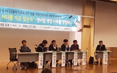 "영비법 통과땐 영화산업에 손해" vs "이대로 가면 영화계 고사"