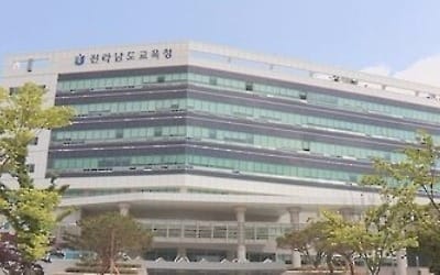 중학교서 한달 새 백혈병 환자 3명… 학부모·교육 당국 긴장