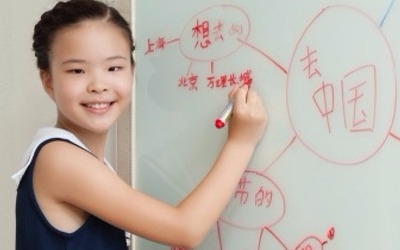 중국어시험 'HSK 최고 급수' 도전하는 초등학생