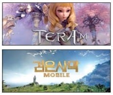 아키에이지·테라·검은사막… PC 게임들, 모바일서 격돌