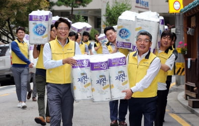 대림산업, 창립78주년 맞아 사회공헌 활동 전개