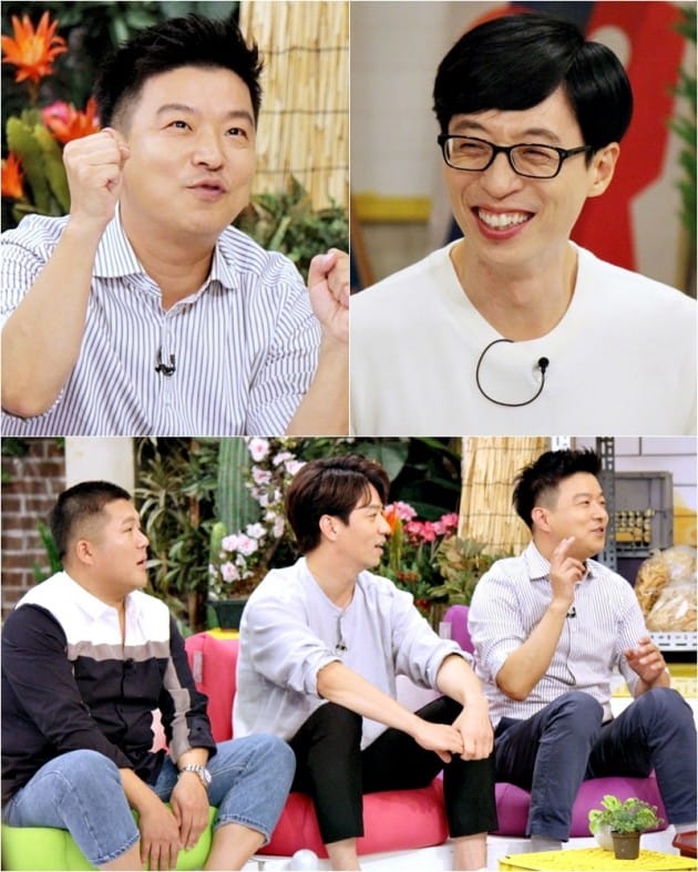 '해투3' 김생민, 유재석 영수증 보고 일침 "절실함 있다면…"