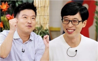 '해투3' 김생민, 유재석 영수증 보고 일침 "절실함 있다면…"