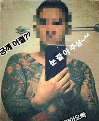 친구 딸을 살해한 어금니아빠 이영학(35)