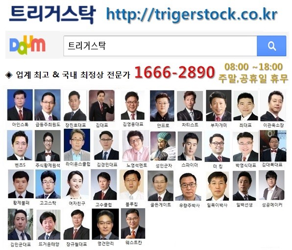 신청자 폭주! 34만 투자자의 선택!