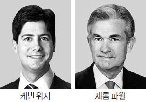 미국 Fed 차기 의장 '매파 2파전'