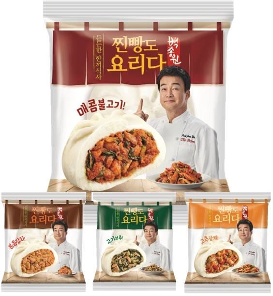 추석 지나니 편의점도 '모락모락'…호빵의 계절 돌아왔다