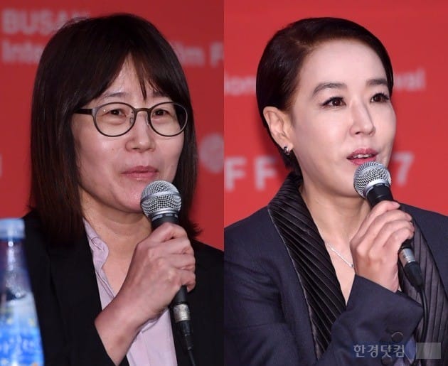 신수원 감독, 강수연 집행위원장