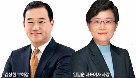 홈플러스 대표 임일순… 업계 첫 여성 CEO 탄생