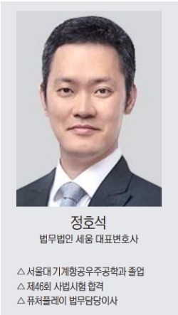 [맞짱 토론] 가상화폐 규제해야 하나