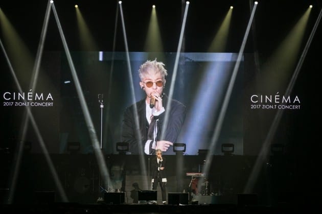 자이언티, 단독 콘서트 'CINEMA'…영화 같은 무대 '감격 눈물'