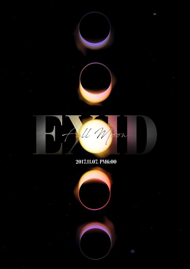 EXID, 11월 7일 컴백 확정…솔지 합류 여부는?