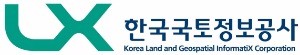 LX, 공간정보산업 동반성장 생태계 조성 나서