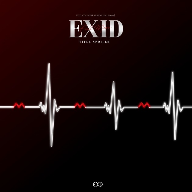 EXID, 컴백 콘셉트 스포…"섹시+걸크러쉬"