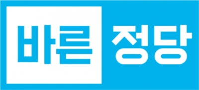 바른정당 "朴, 재판이란 마지막 의무마저 거부…안타깝고 유감"