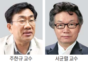 원자력학계 "탈원전 서둘러선 안돼"