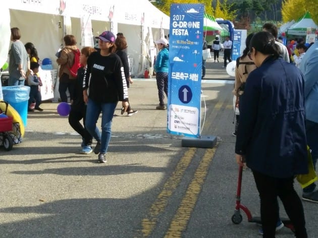 3D프린팅.드론 페스티벌 등 '안산 4차 산업혁명 과학축제', 내년에는 더욱 알차게