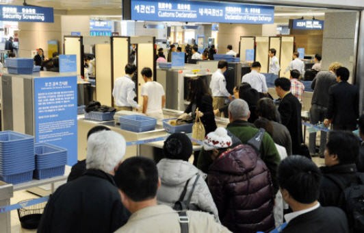 인천공항 검색대_한경 DB