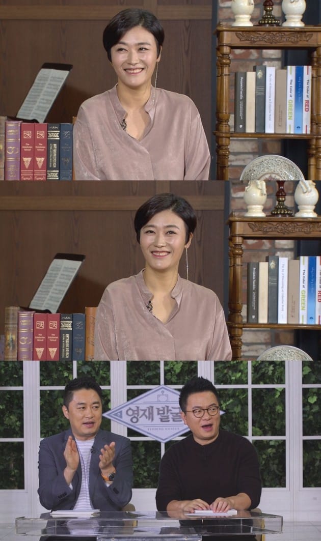 개그우먼 김미려 "남편 정성윤이 지은 집, 1년 만에 2배 올라" 