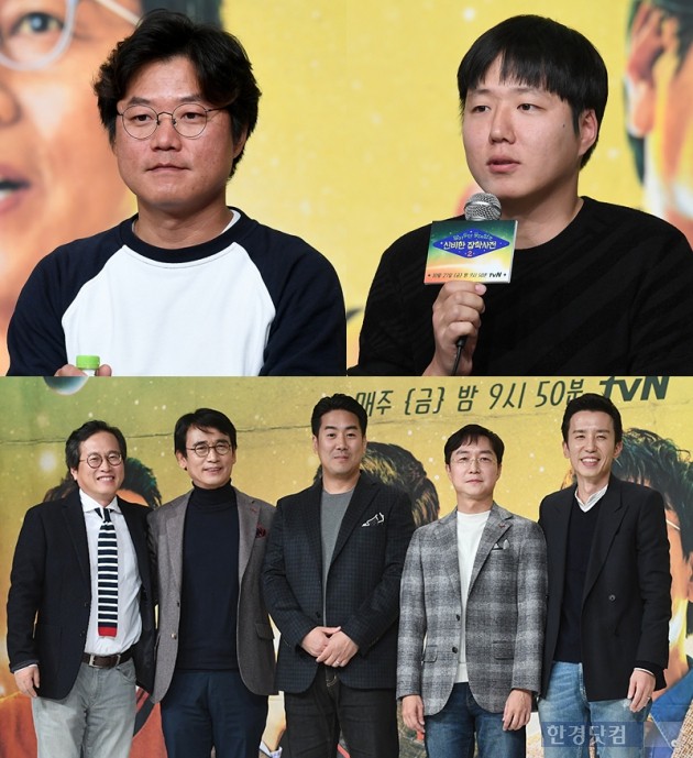 "젊고 밝아졌다"…'알쓸신잡2' 5人의 쉴 틈 없는 지식전쟁