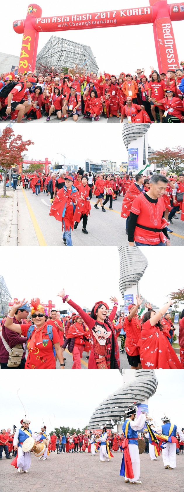 '2017 팬아시아 해쉬대회' 전야제 이벤트 '레드 드레스 런' 행사에 참여하고 있는 해셔와 시민들