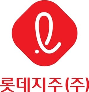 롯데지주