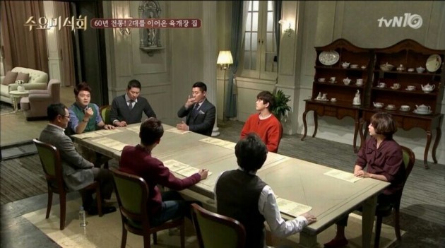 사진 = tvN 방송 캡처