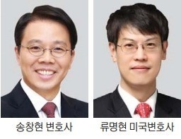 [Law & Biz] 세종 베트남팀·M&A팀, 물류기업 대형 M&A 성공 자문