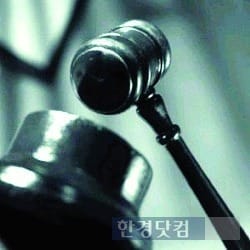 애완견 때린 이웃집에 들어가 항의한 50대, 항소심서도 '벌금형'