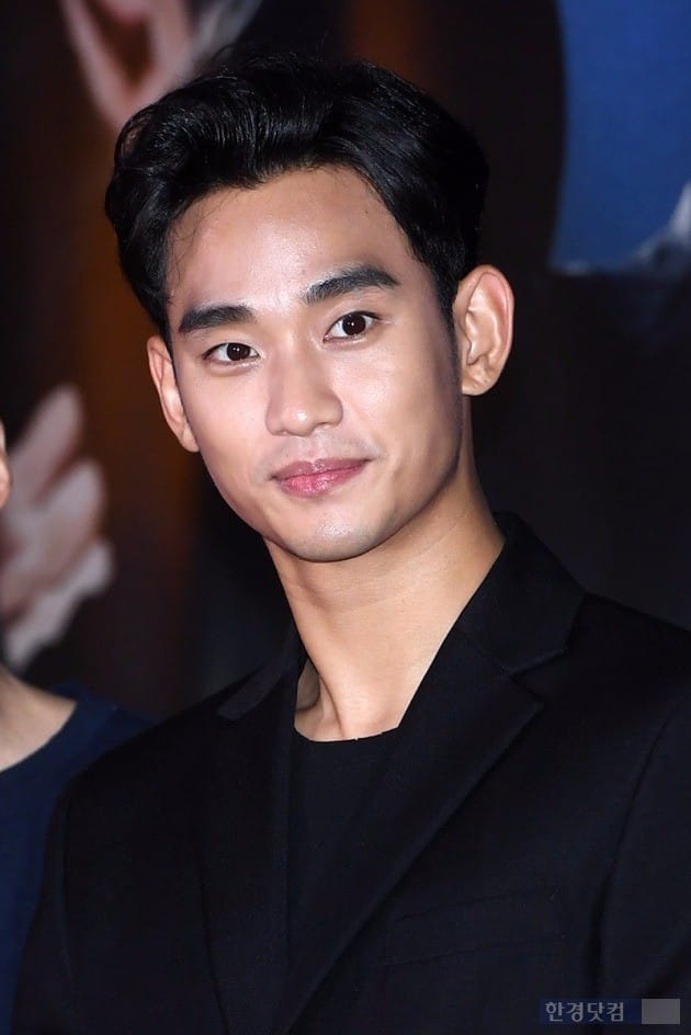 배우 김수현 / 사진=최혁 기자